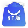 微思应用商店（NT版）